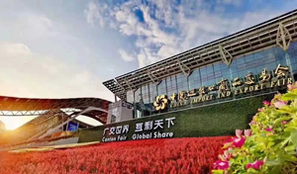 135वां चीन आयात और निर्यात मेला 15 अप्रैल से आयोजित होगा